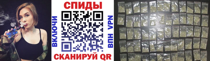 Купить где  Орёл  Бутират бутик 