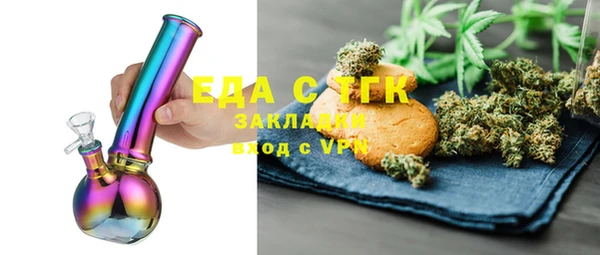 Альфа ПВП Алзамай