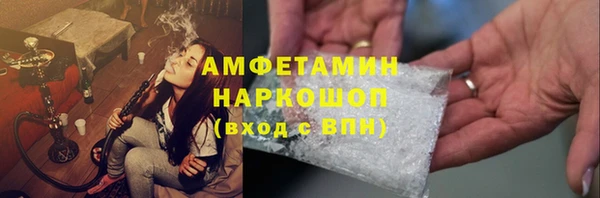 ECSTASY Алексеевка