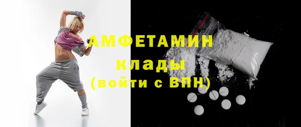 ECSTASY Алексеевка