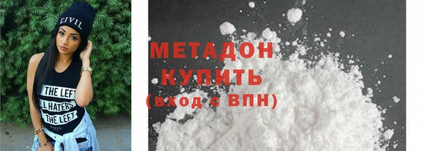 Альфа ПВП Алзамай