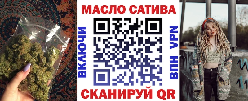 Купить где  Орёл  ТГК вейп 
